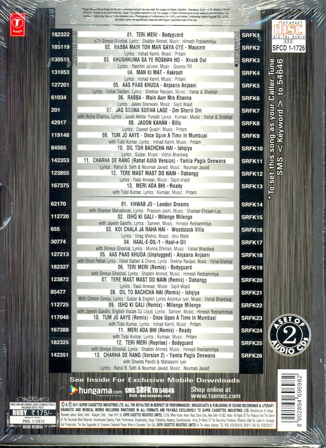 Sultan Of Sufi Desertcart Cyprus