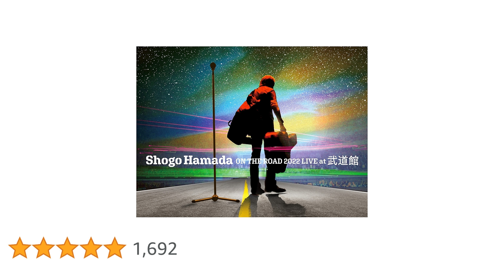 浜田省吾/ON THE ROAD 2022 LIVE at 武道館〈完全生産限… 91BIFs636BL.jpg_BO30,255,255,