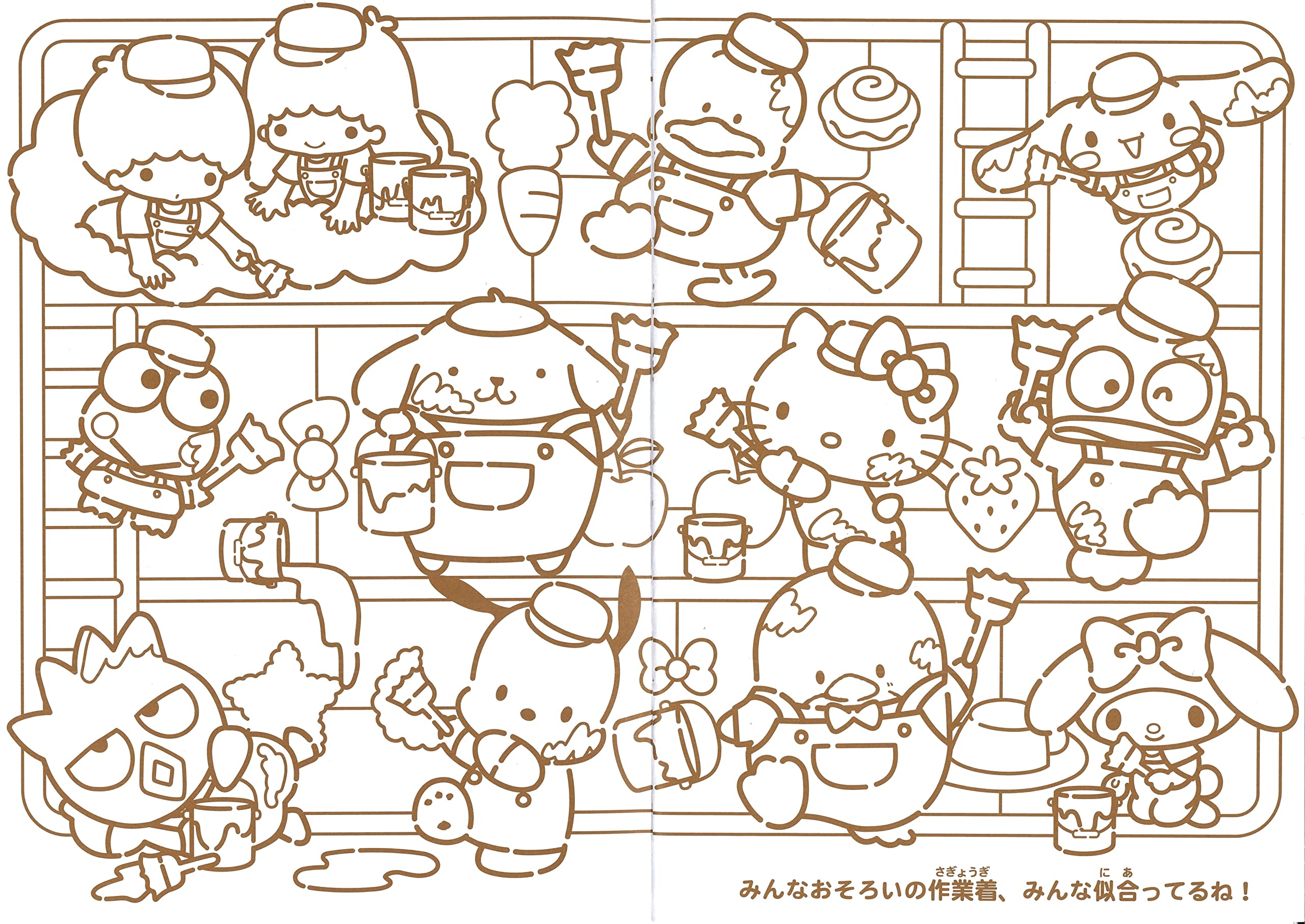 my melody coloring page – Image 7