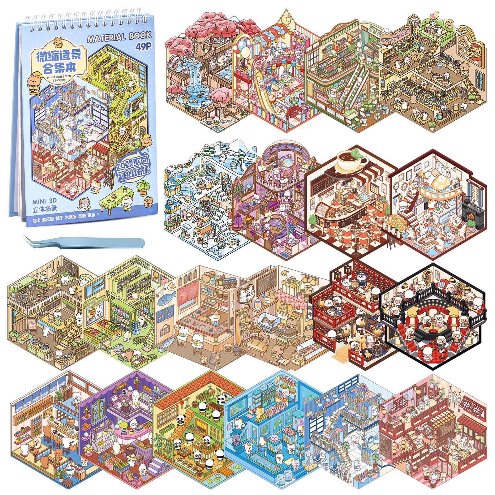 20 Sets DIY 3D Sticker Scene Book,Cute Cartoon Animal Isometric Scene,DIY 3D House Stickers Set,Sticker Therapy for Adults Kids,Conduce to Relief