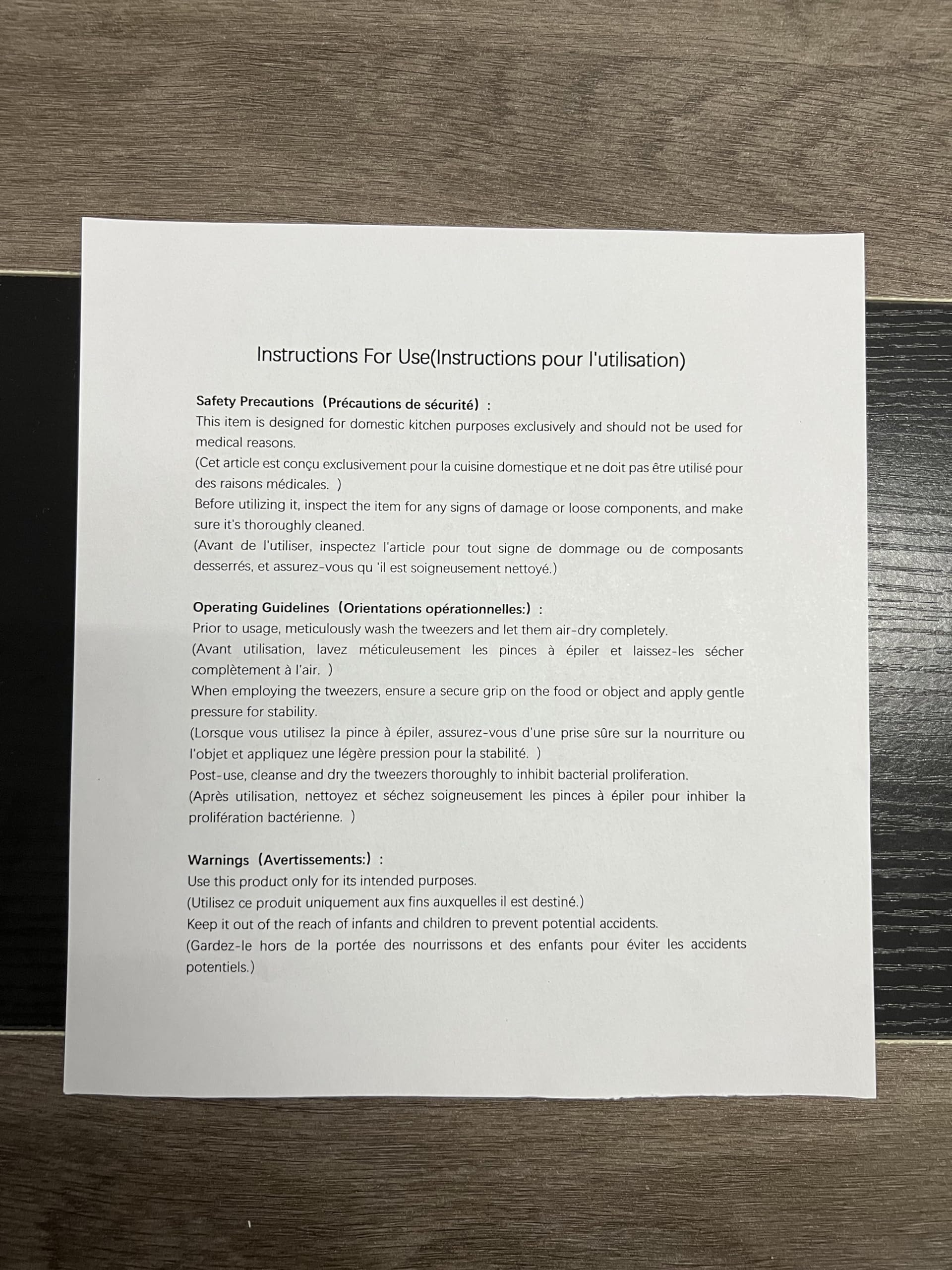 Pinzas de cocina Yimi de acero inoxidable de 12 pulgadas de largo, pinzas para alimentos grandes, resistentes con puntas dentadas de precisión para cocinar y médicos