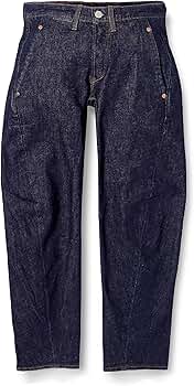 【Levi's】リーバイスLEJ570／エンジニアドジーンズ／バギーテーパード 2154888-c-2.jpg