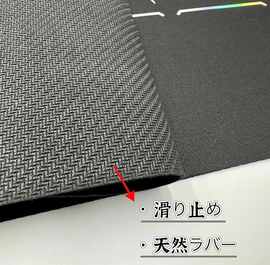 MagicCon 渦まく知識 プレイマット　限定500枚 楽天市場】EXCITE HOBBY プレイマット マジック：ザ