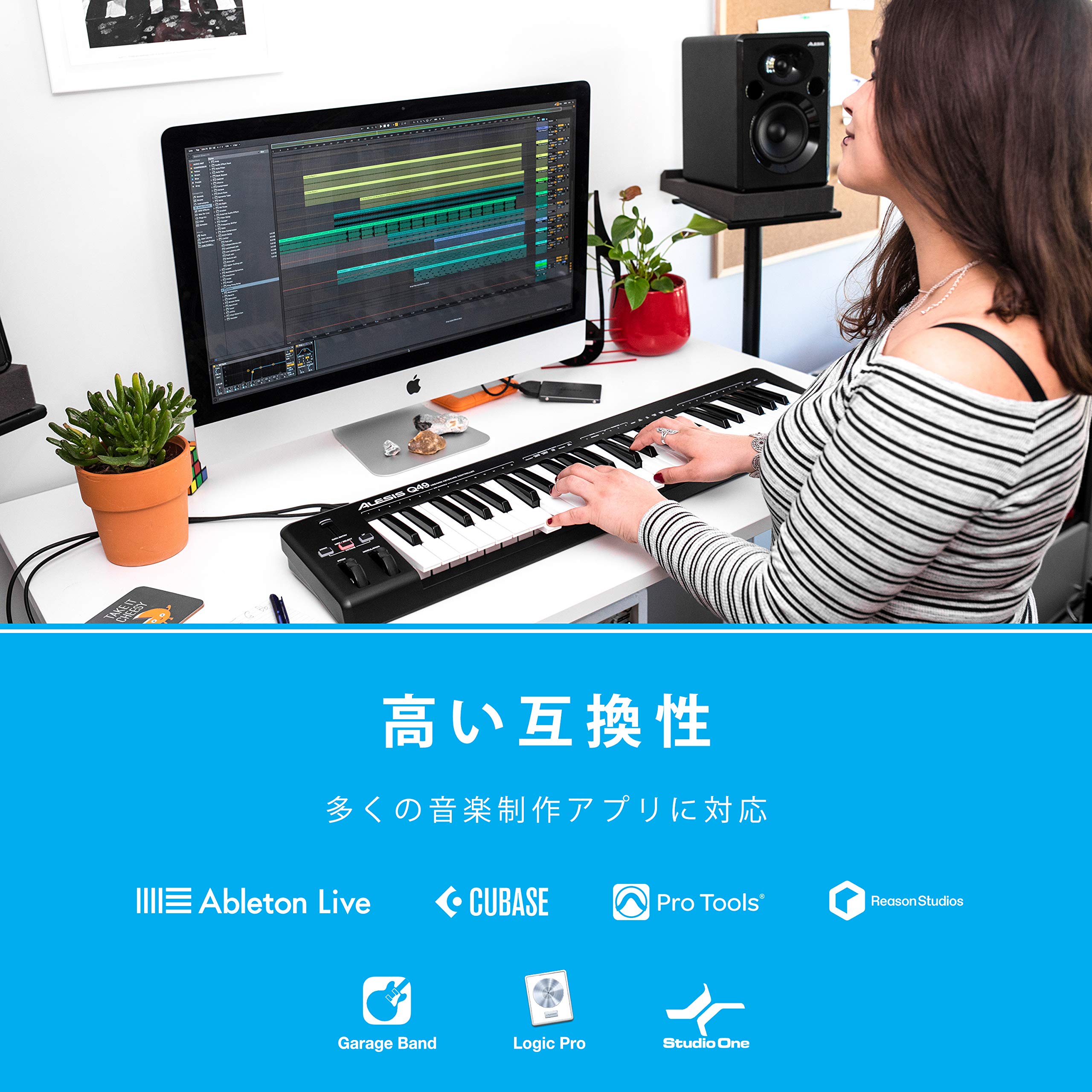 Roland A-49 MIDIキーボードAbleton Live Lite付き Roland A-49 MIDI Controller Keyboard - Black STAGE