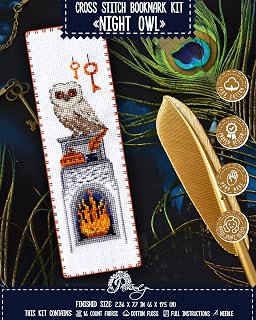 Counted Cross Stitch Kit Night Owl - DIY Embroidery Book Marker Set for Adults with Paper Pattern, 16 Count Aida Canvas and Pre-Sorted Floss