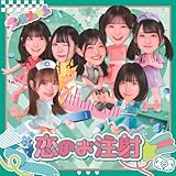 ���̂�����