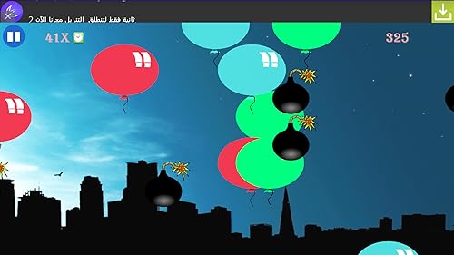 Bubbly : Burst The Balloon #TOP3