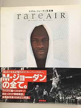 91BMDt7sV8L._AC_UF350, 91BMDt7sV8L._AC_UF350,