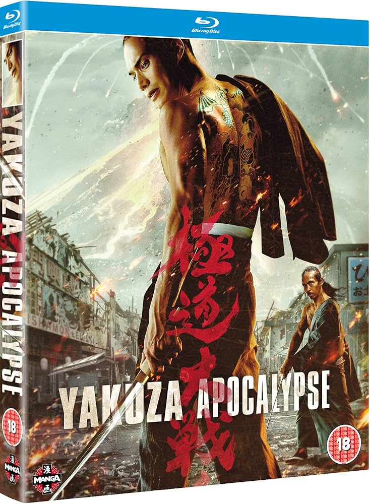 Amazon.com: Yakuza Apocalypse Blu-ray : Movies & TV