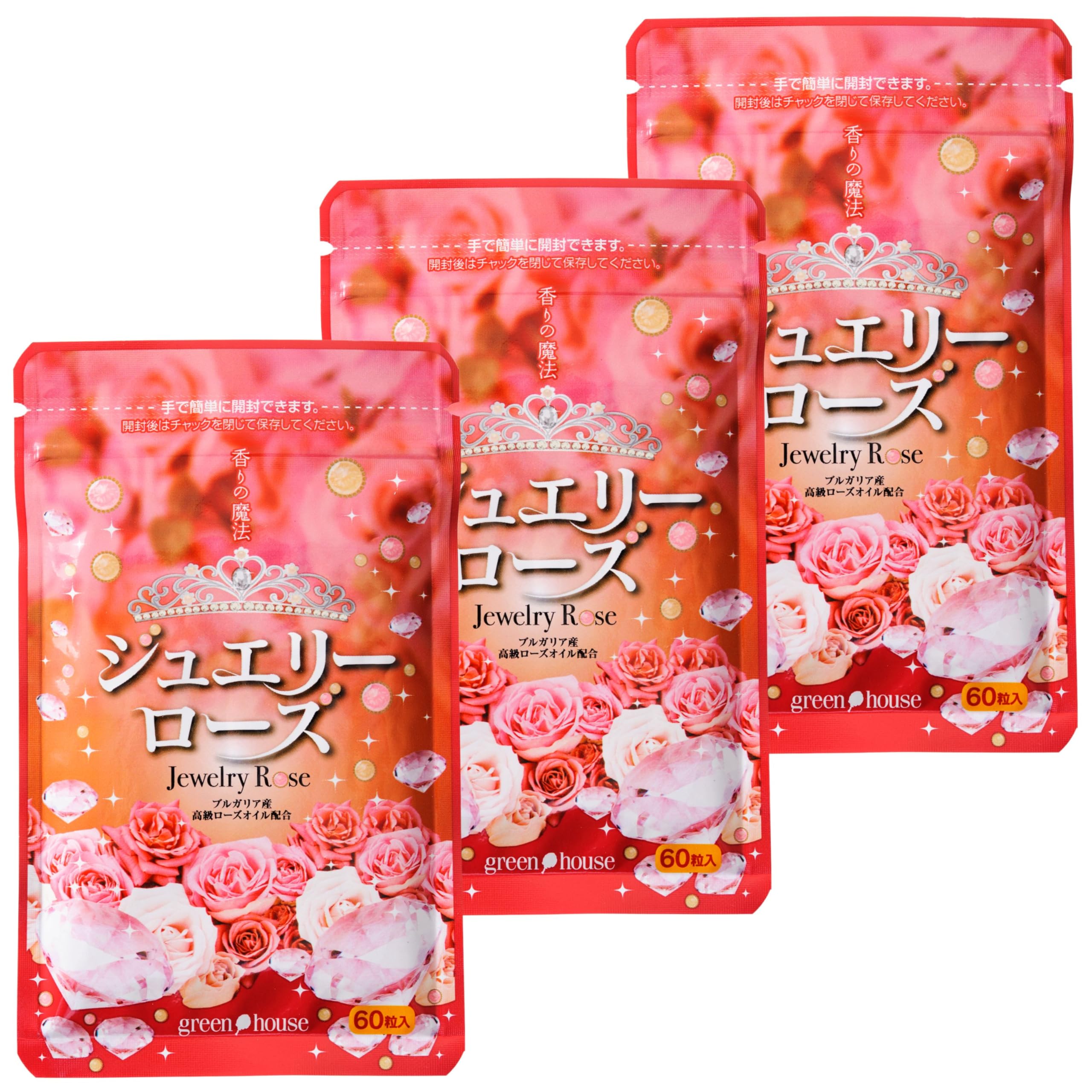 Amazon | 飲む香水 ローズサプリ ジュエリーローズ ブルガリア産