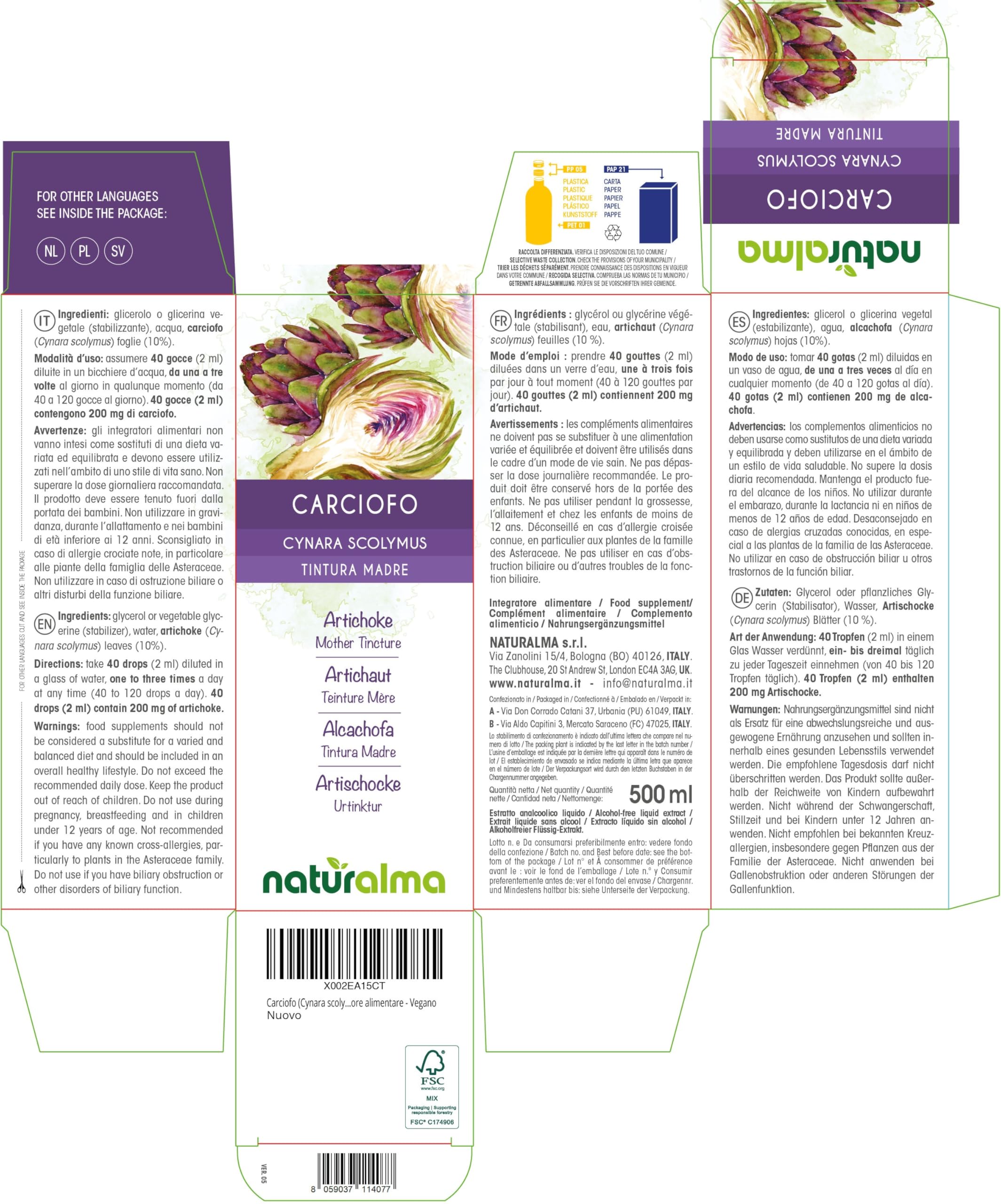 Alcachofa (Cynara scolymus) hojas Tintura Madre sin alcohol Naturalma - Extracto líquido gotas 500 ml - Complemento alimenticio - Vegano