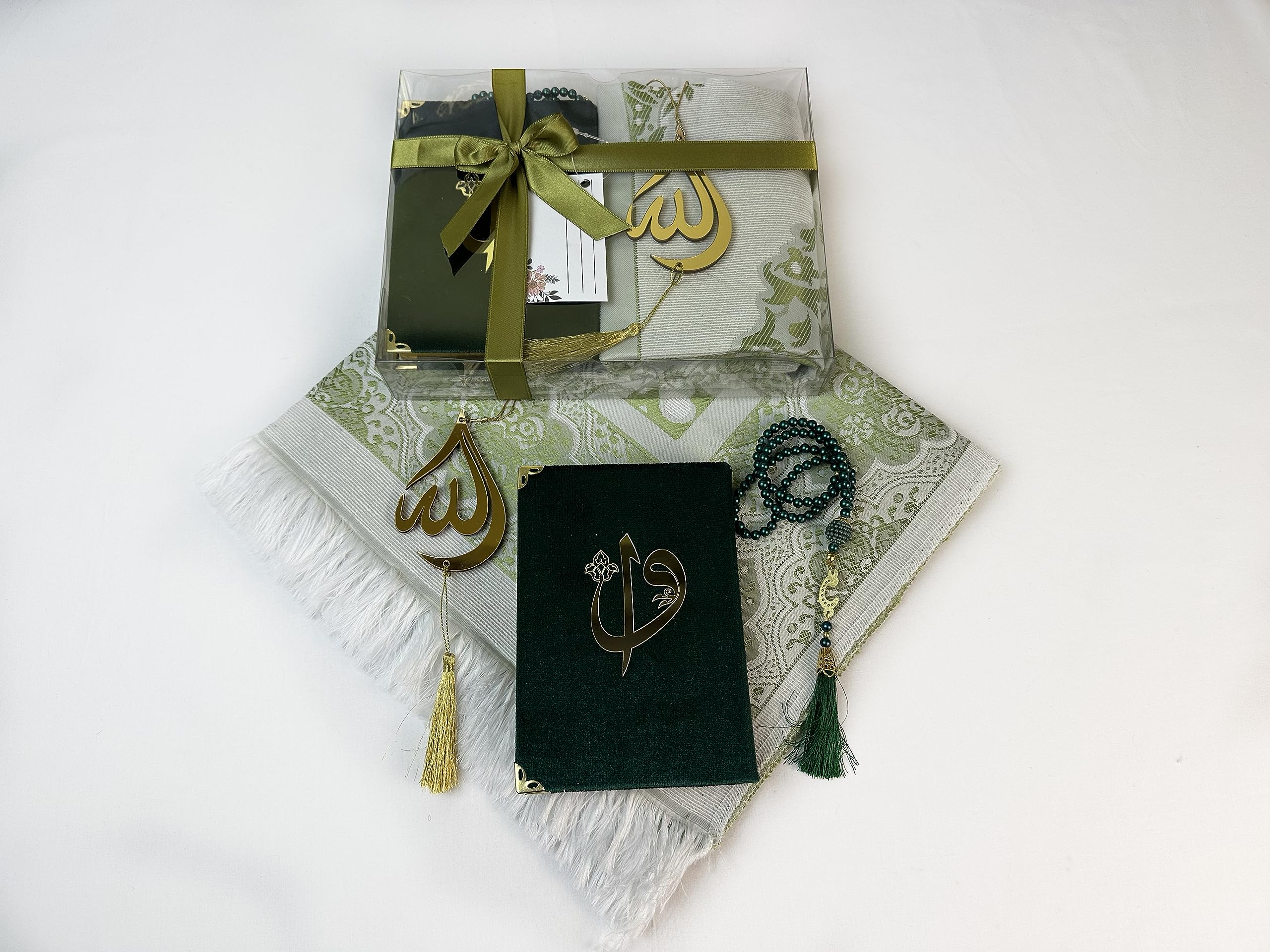 SAIKAPrayer Rug Set with Thanks Card, Full Arabic Quran Prayer Rug, Beads and Car Hanger Set,Ramadan Eid Wedding Birthday Graduation Mother's Day (Green)