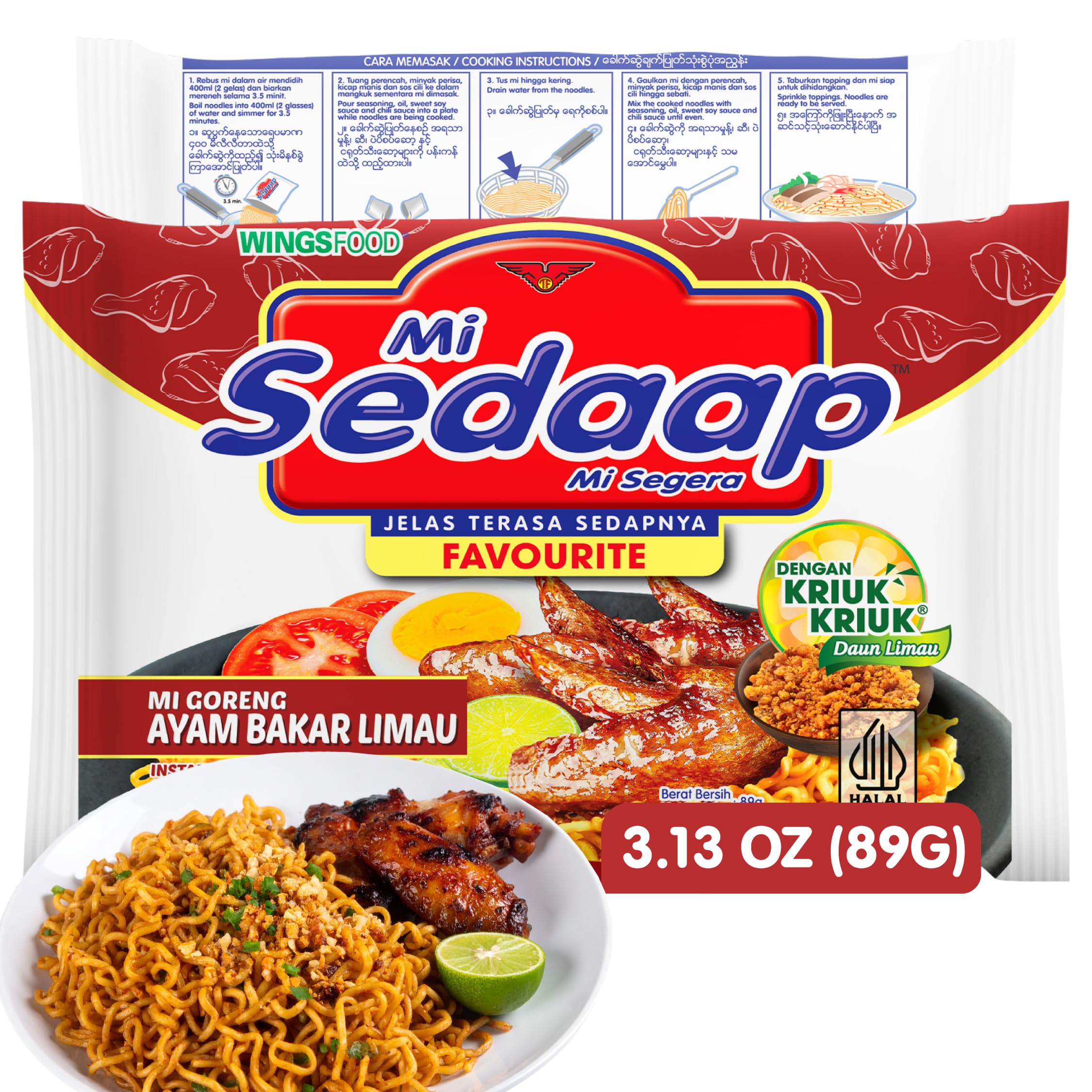 Mi Sedaap - Ayam Bakar Limau - Instant Fried Noodle Grilled Chicken Lime Flavor 3.1 Oz (Pack of 5)