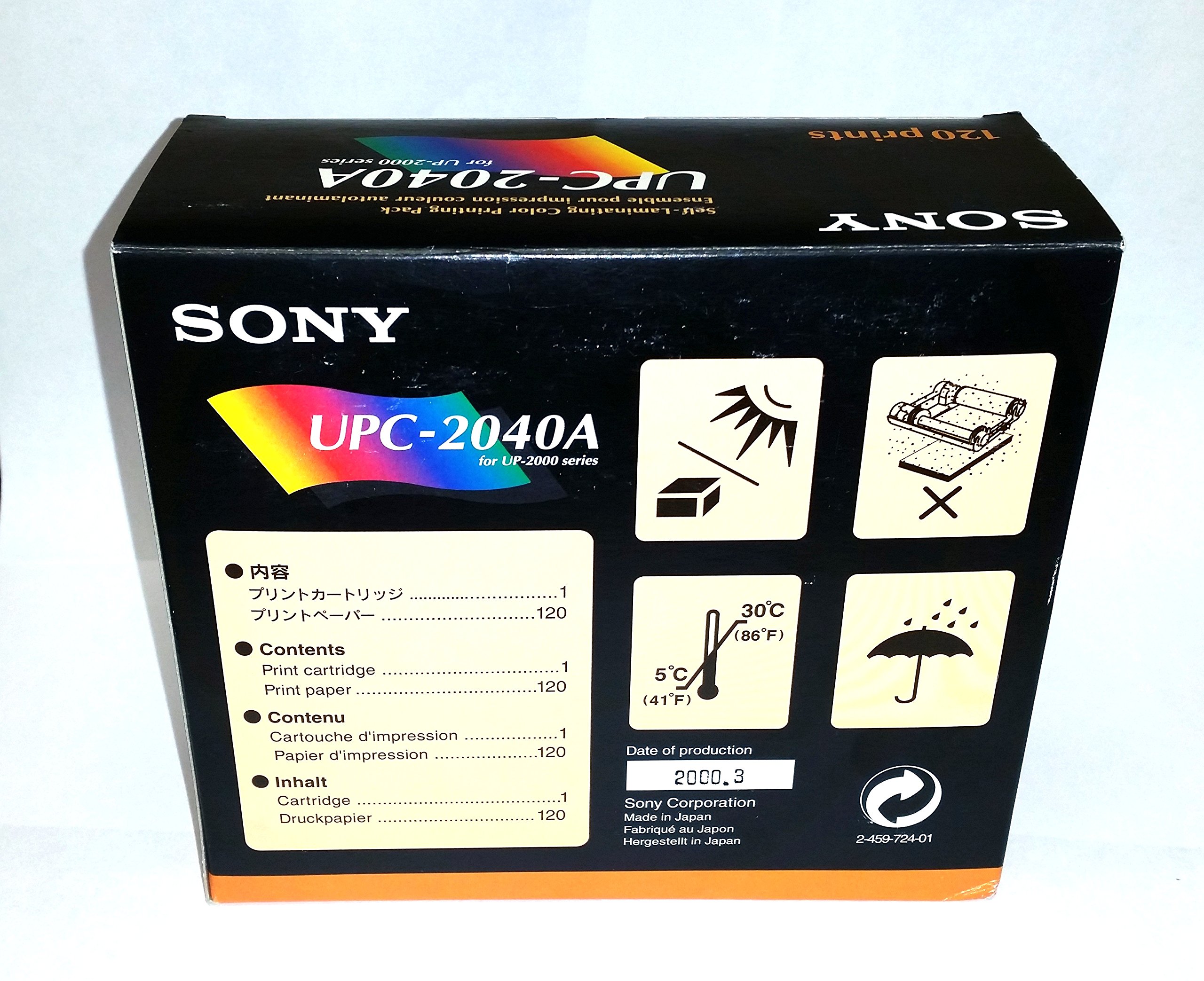 uscpaテキスト Amazon.com : SONY UPC-2040A Paper 120 Sheets UPC 2040A 2040A