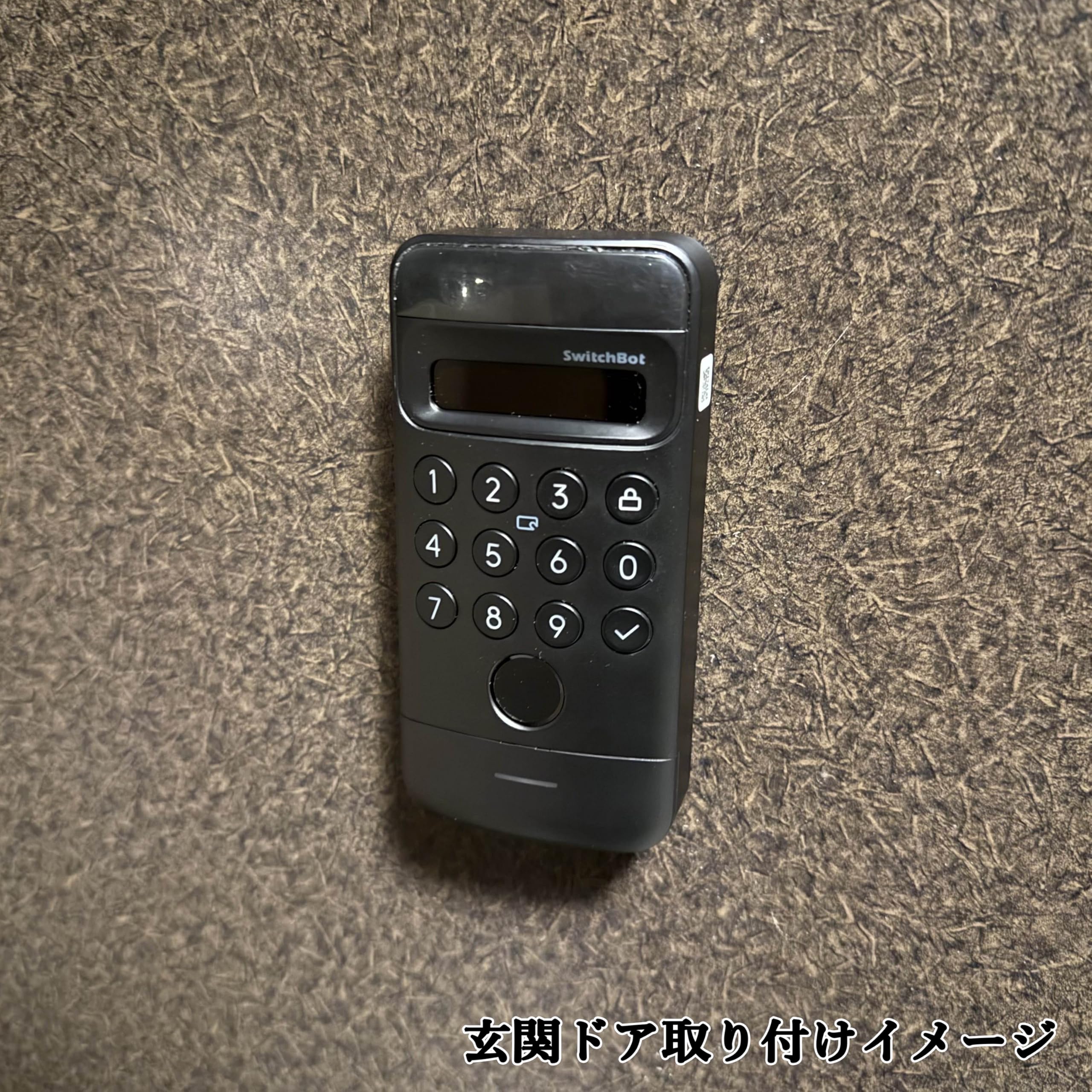 SwitchBot 顔認証パッド　未使用 Amazon | for Switchbot顔認証パッド マグネット内蔵式取付プレート