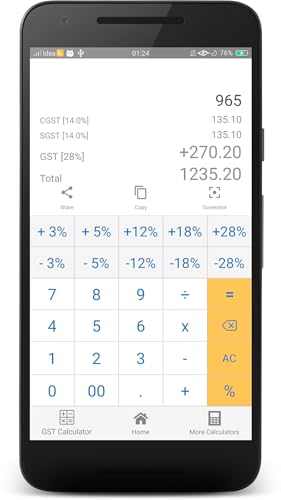 India GST Calculator