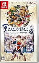 幻想水滸伝CS第2章　ラディアンス　CS2-135 カミュー 幻想水滸伝CS第2章 ラディアンス CS2-135 カミュー 幻想水滸伝CS第