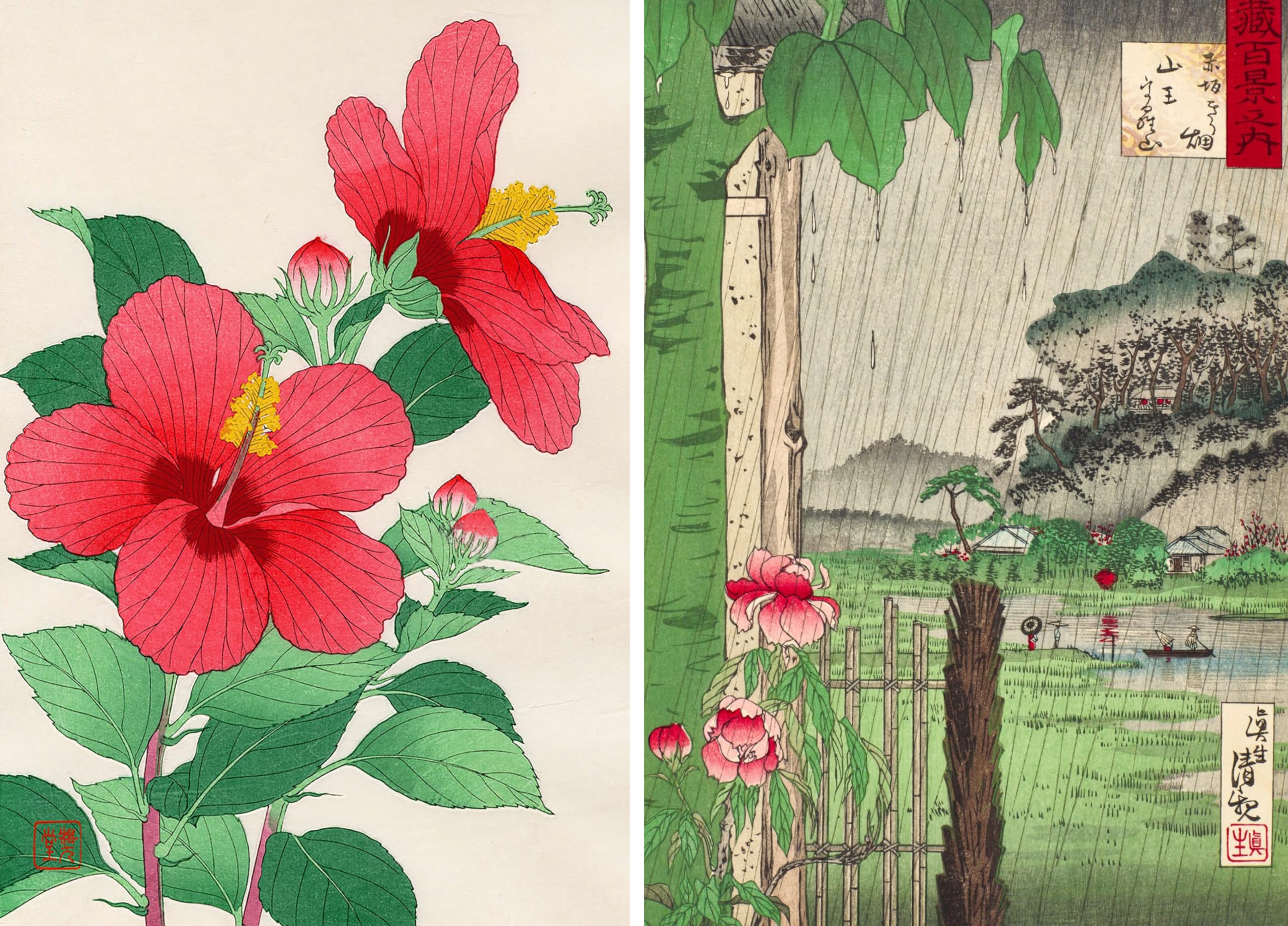 Le Printemps par les grands maîtres de l'estampe japonaise Coffret