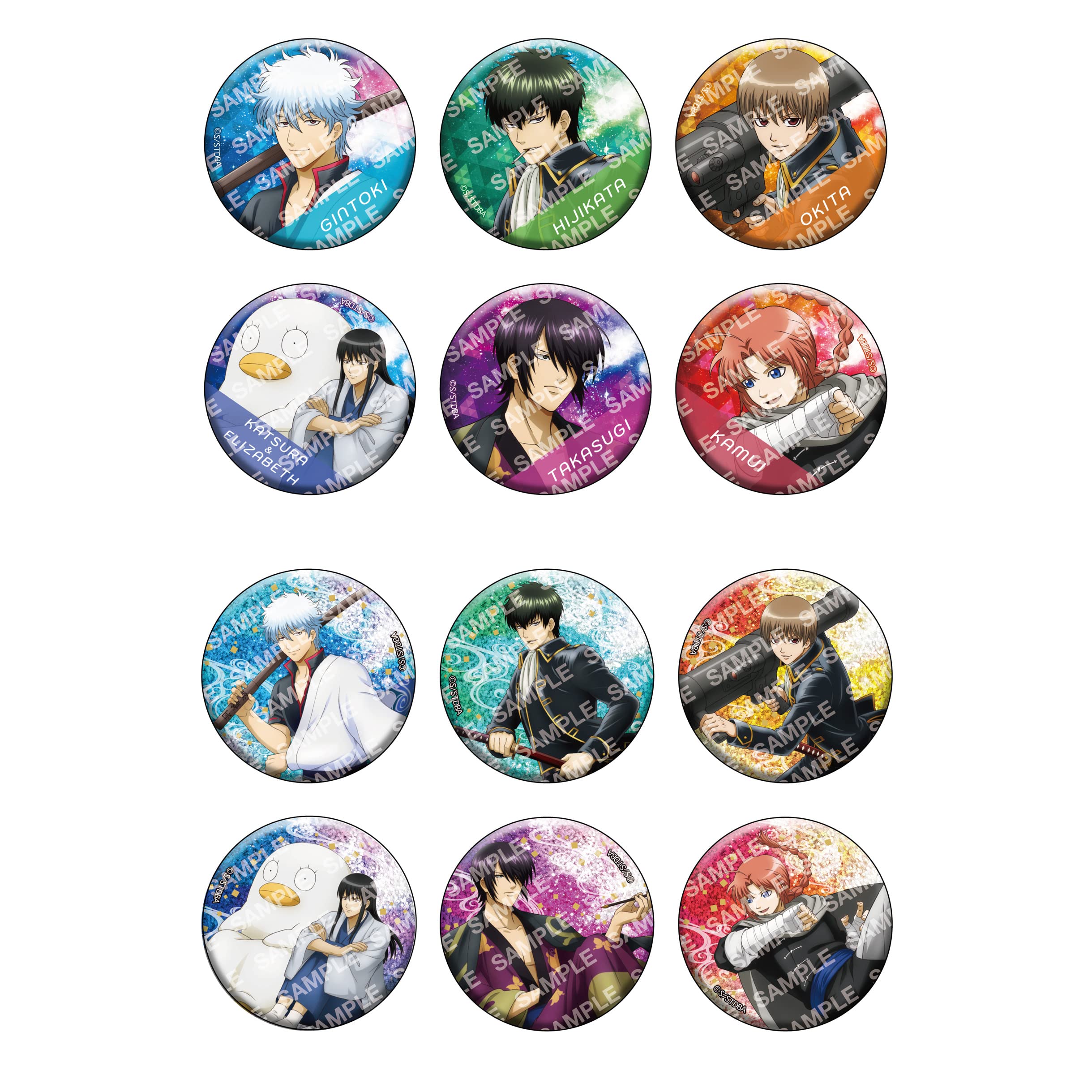 Amazon.co.jp: 銀魂 缶バッジコレクション 7個入りBOX : ホビー 