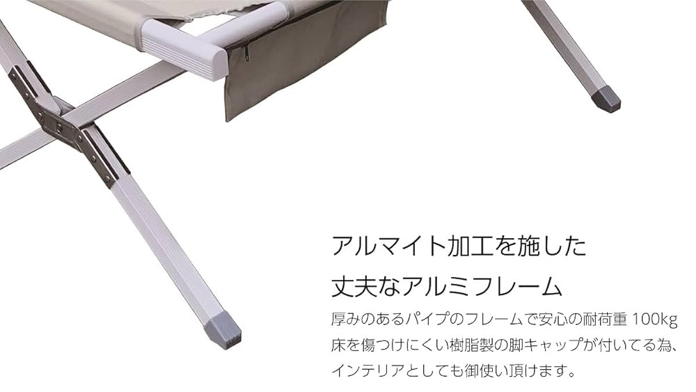オンウェー onway OW-196GD-IVY テント GIベッド/アイボリー Amazon | onway オンウェー Grand GIベッド/アイボリー OW-196GD
