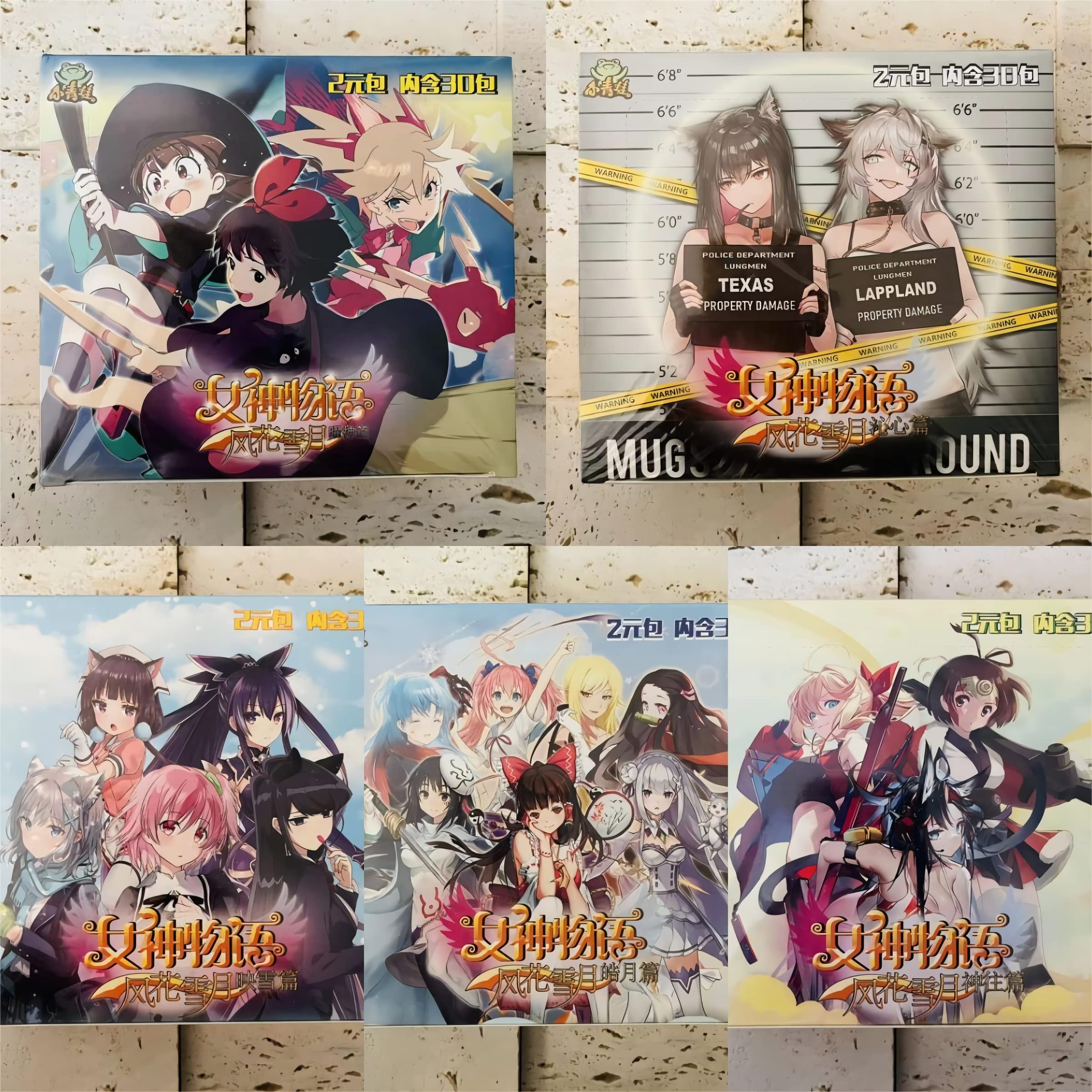 600 Pcs Goddess Story TCG Collection Cards, Goddess Story Set- Four Boxes （NS-10-11-12-13）