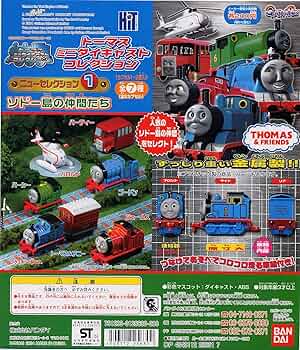きかんしゃトーマス　トーマスのなかまたち　中古【C-0110】 メーカー取寄】193277 つなげてあそぼうトーマスとなかまたち