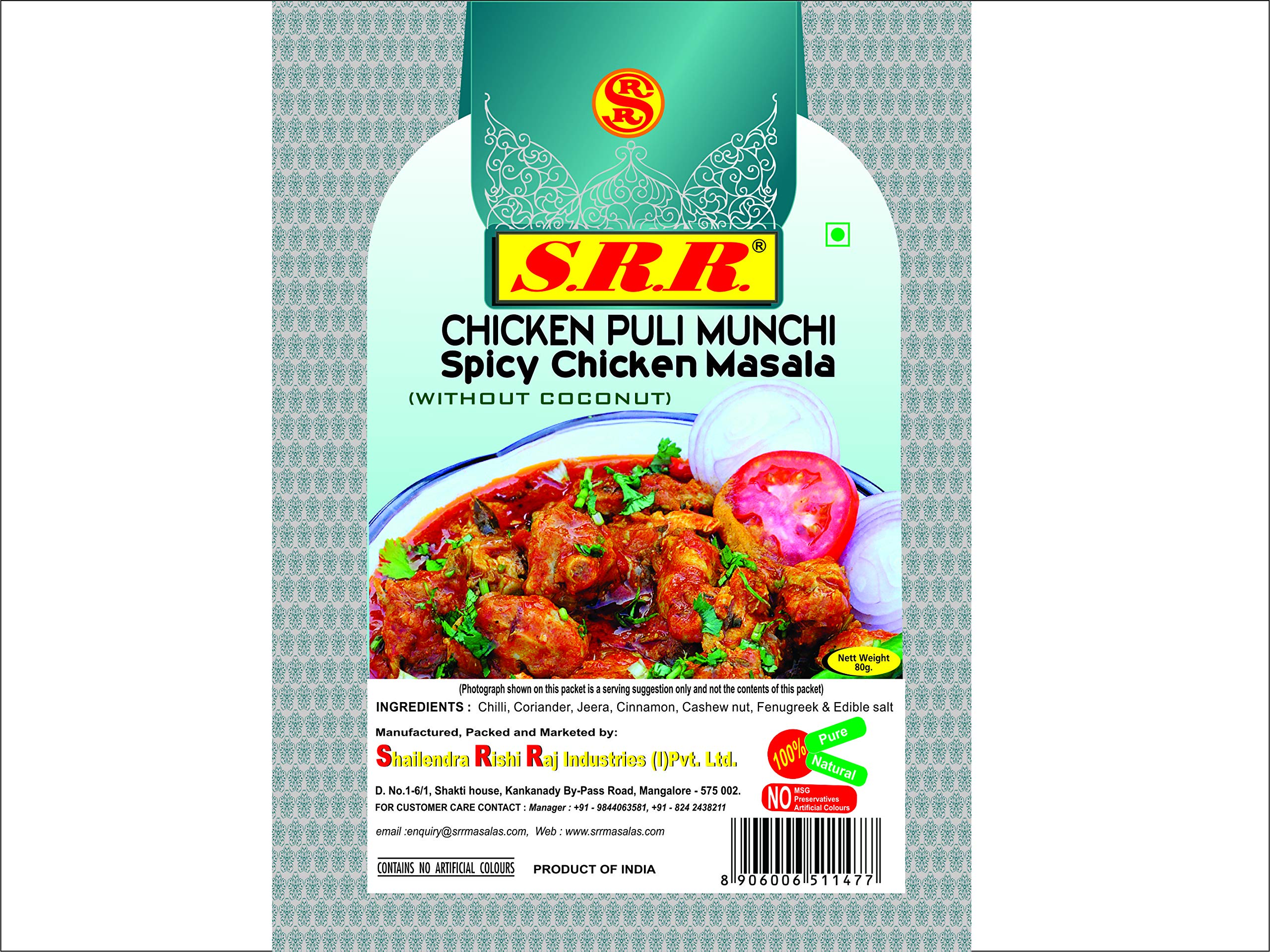 See full amazon price history chart for SRR Spicy Chicken/PuliMunchi (Pack of 6) 80gms Each. SRR Spicy Chicken/PuliMunchi (Pack of 6) 80gms Each. (B07H19C5FY) Amazon Price History, Amazon Price Tracker