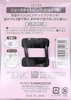 Amazon | KAWAGUCHI(カワグチ) ソーイング手芸用品 ニュースタイルピン