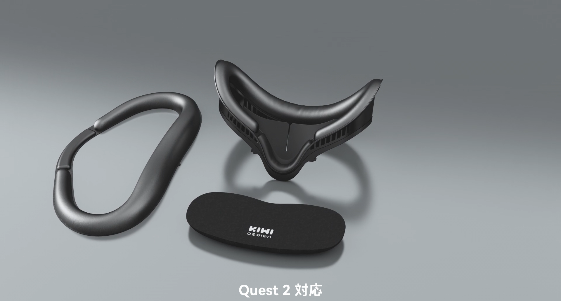 Amazon.co.jp: KIWI design Quest 2に対応フェイスカバー ソフトPU