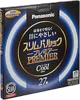 Amazon | パナソニック 丸形スリム蛍光灯(FHC) スリムパルック