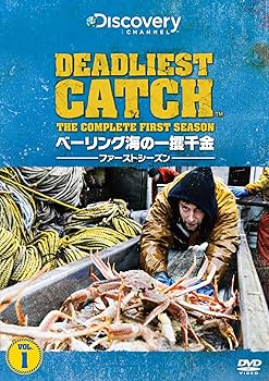 DVD ベーリング海の一攫千金 ファースト・シーズン 全5巻全巻セット Amazon.co.jp: ベーリング海の一攫千金 ファースト・シーズン
