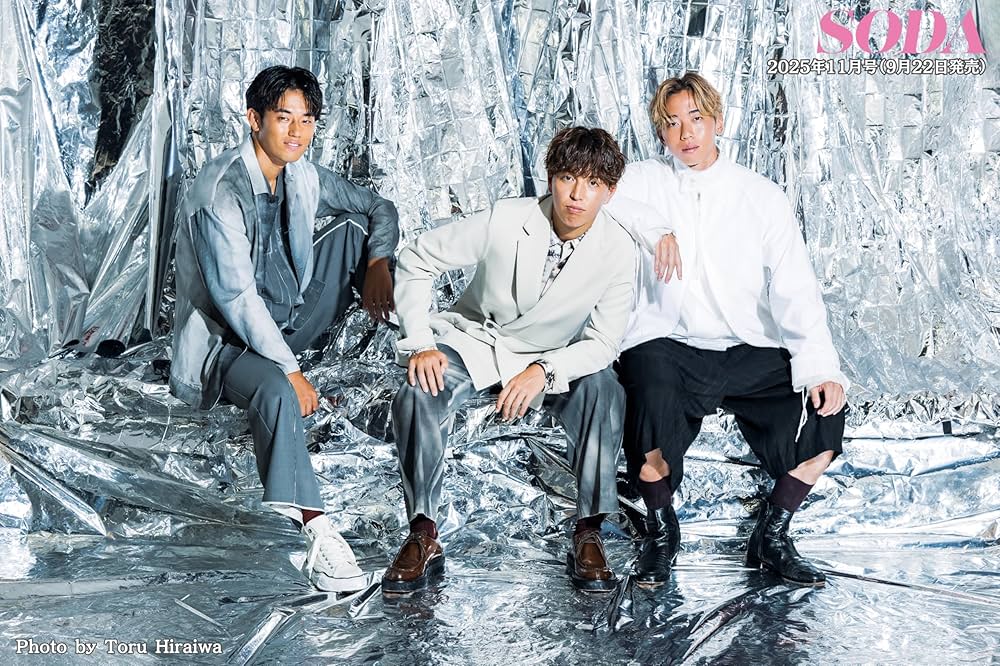 【SODA】2015年11月 Amazon.co.jp: SODA 2015年 11月号 先を見つめる瞳の輝き 6