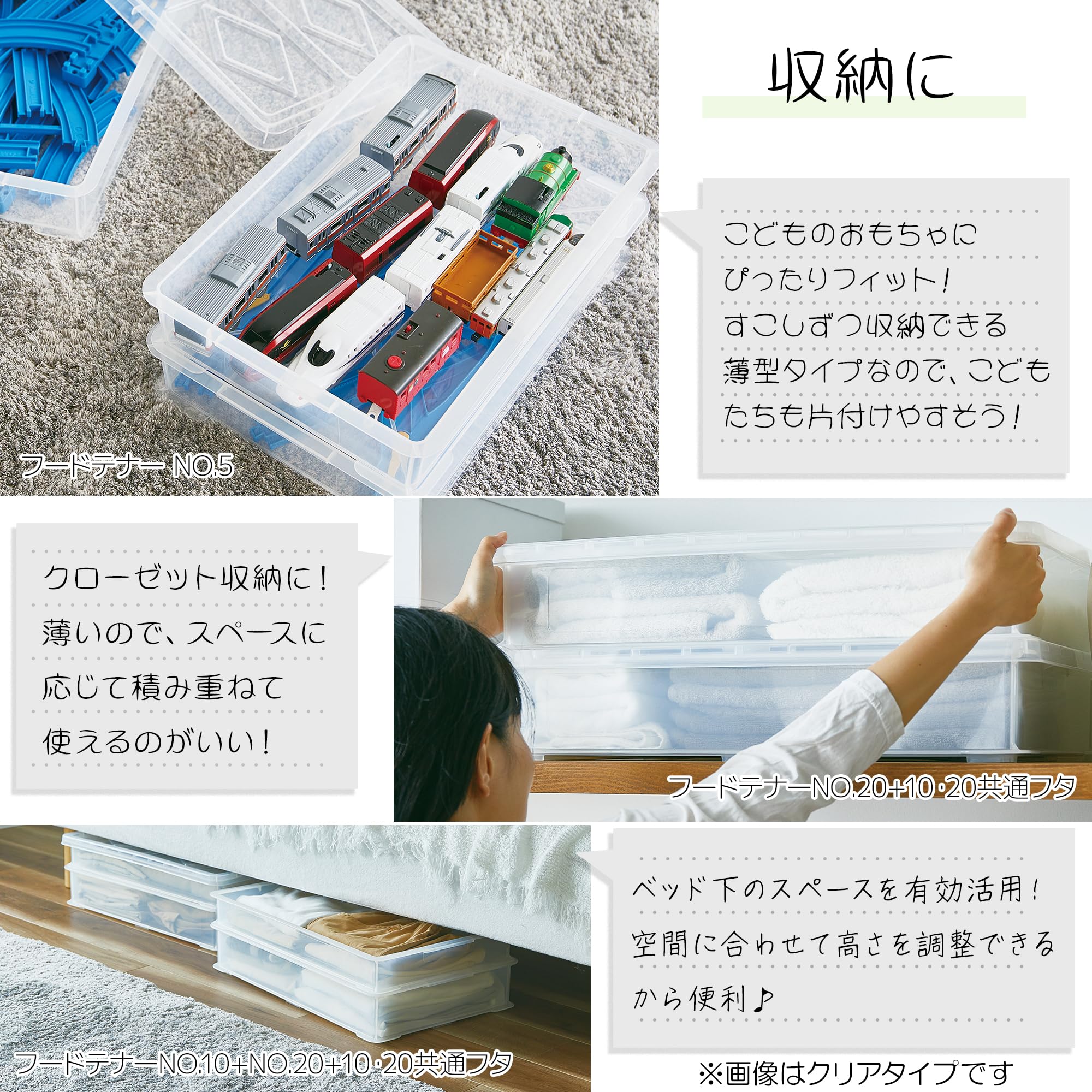 Amazon.co.jp: サンコープラスチック(SankoPlastic) 食品用コンテナ