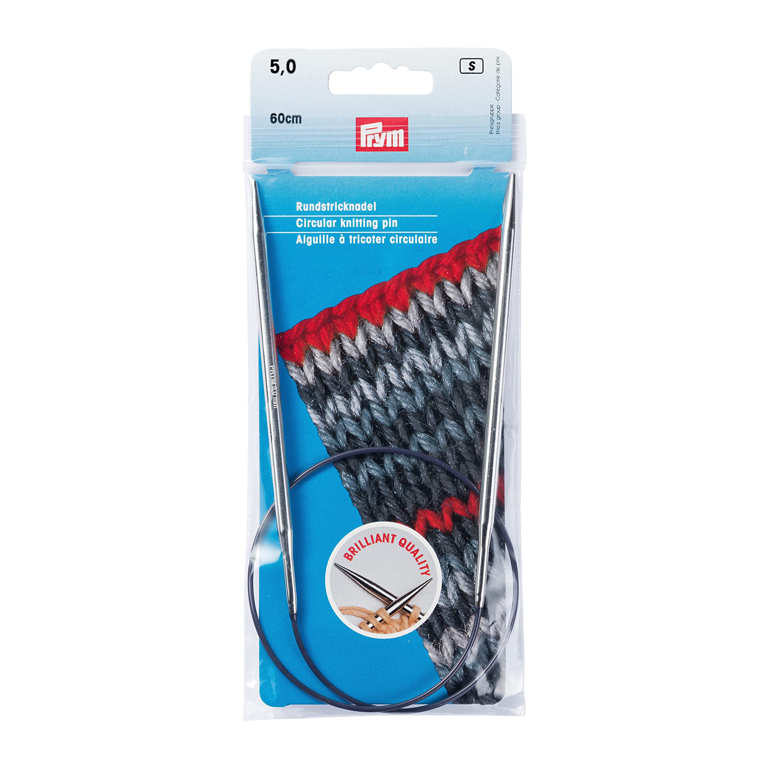 Circular Knitting pins Brass 60 cm 5.00 mm Silver col