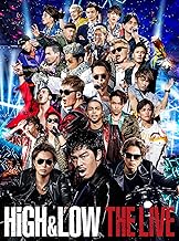 HiGH & LOW THE LIVE(初回生産限定)(スマプラ対応) [DVD]