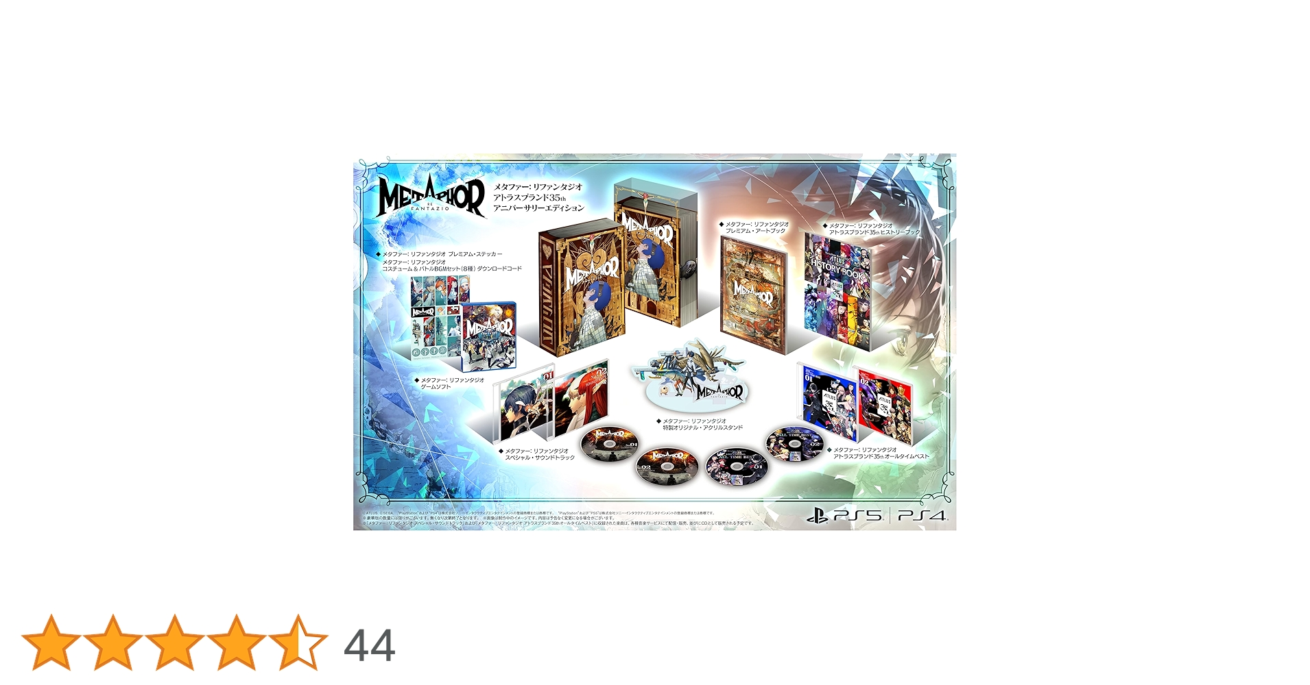 91BUu-4cYlL.jpg_BO30,255,255,