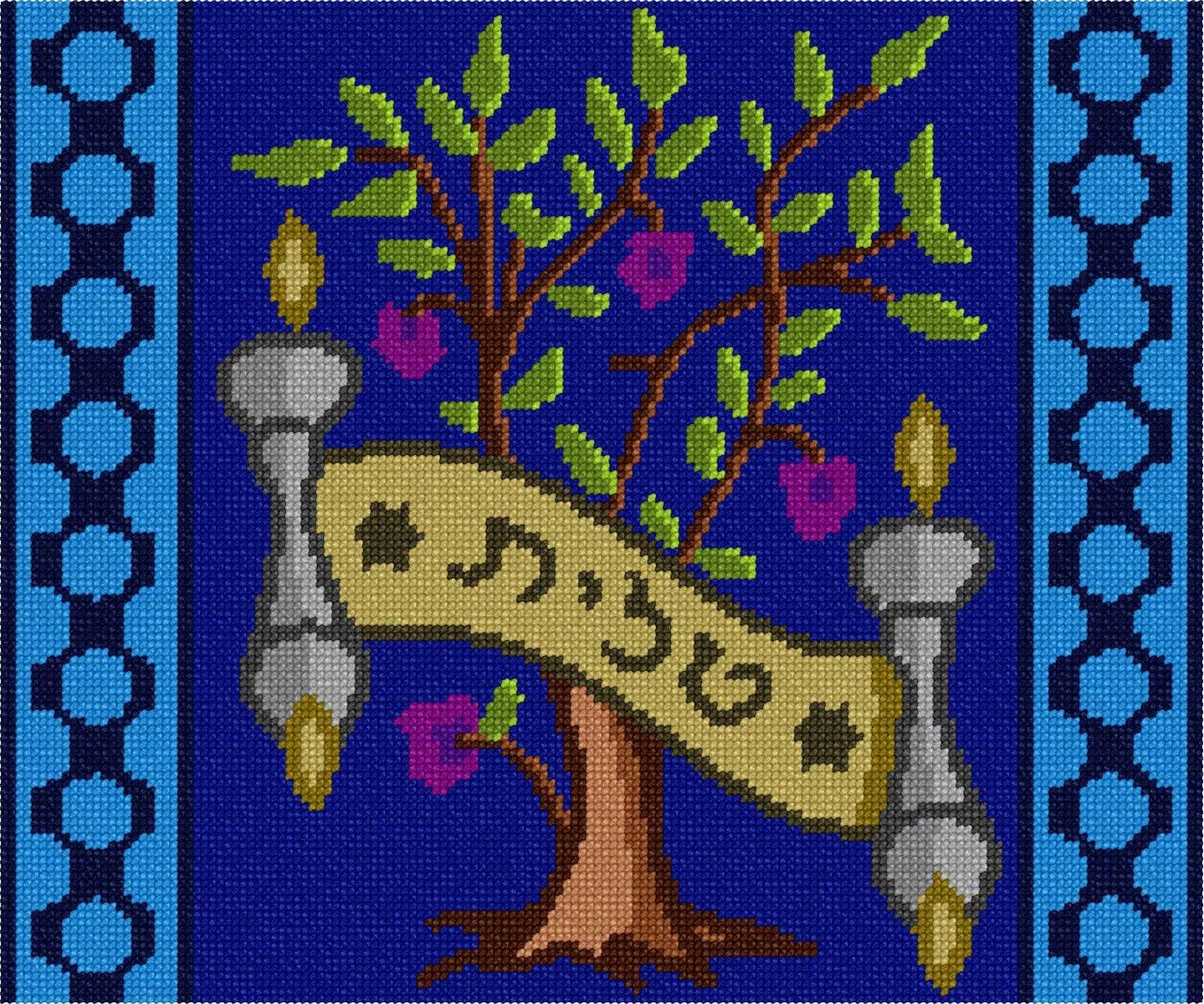 Pepita Needlepoint Canvas: Tallit Tree of Life, 12 x 10