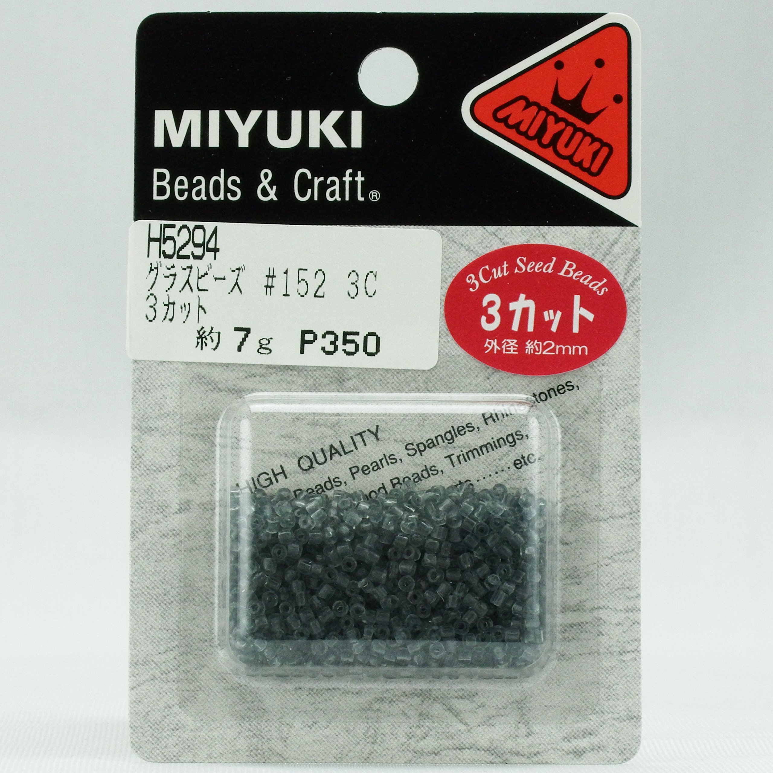 小物 miyuki コレクション