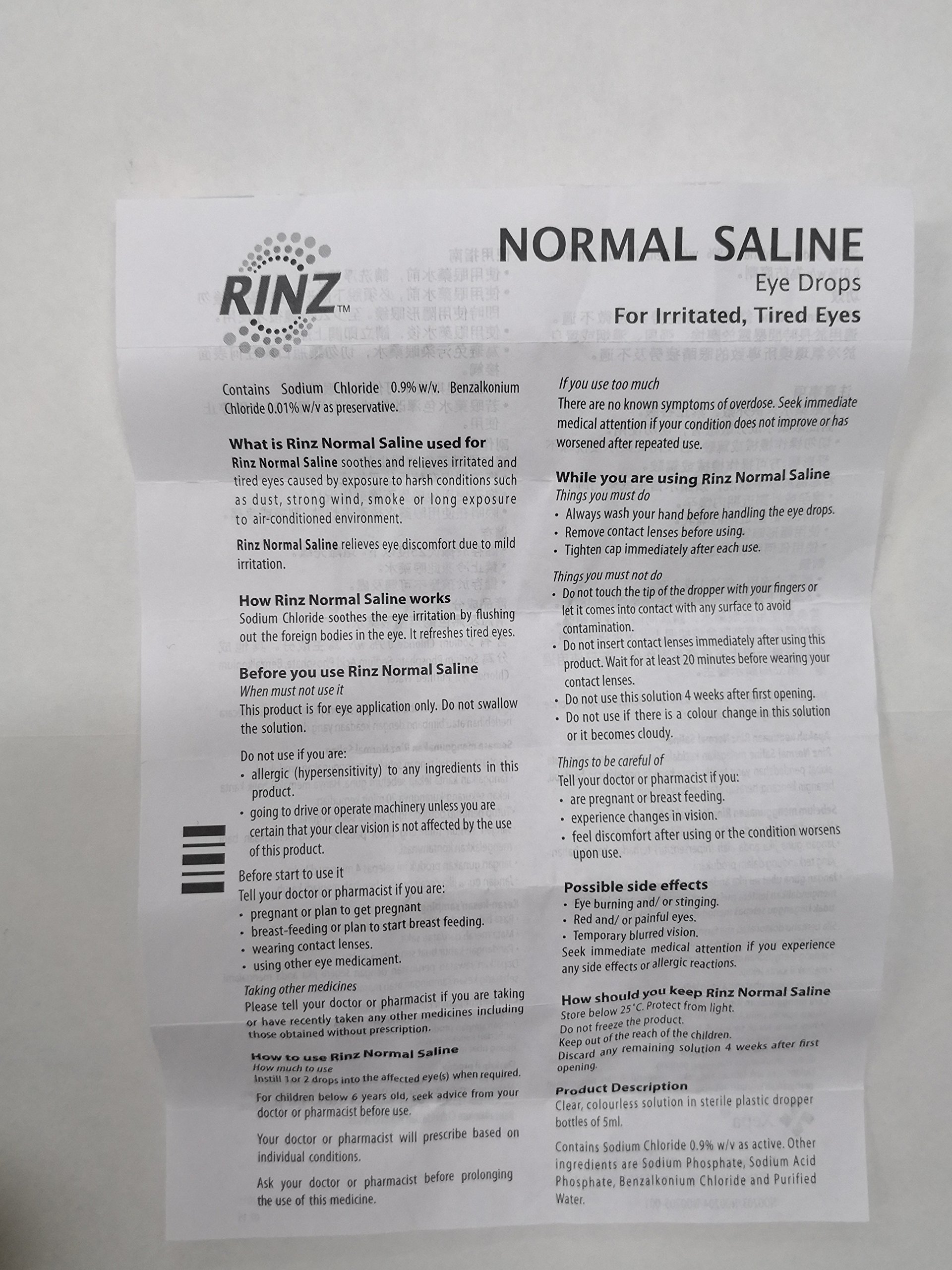 Rinz Normal Saline Sodium Chloride Eye Drops 5mlSoothe Irritated Eyes