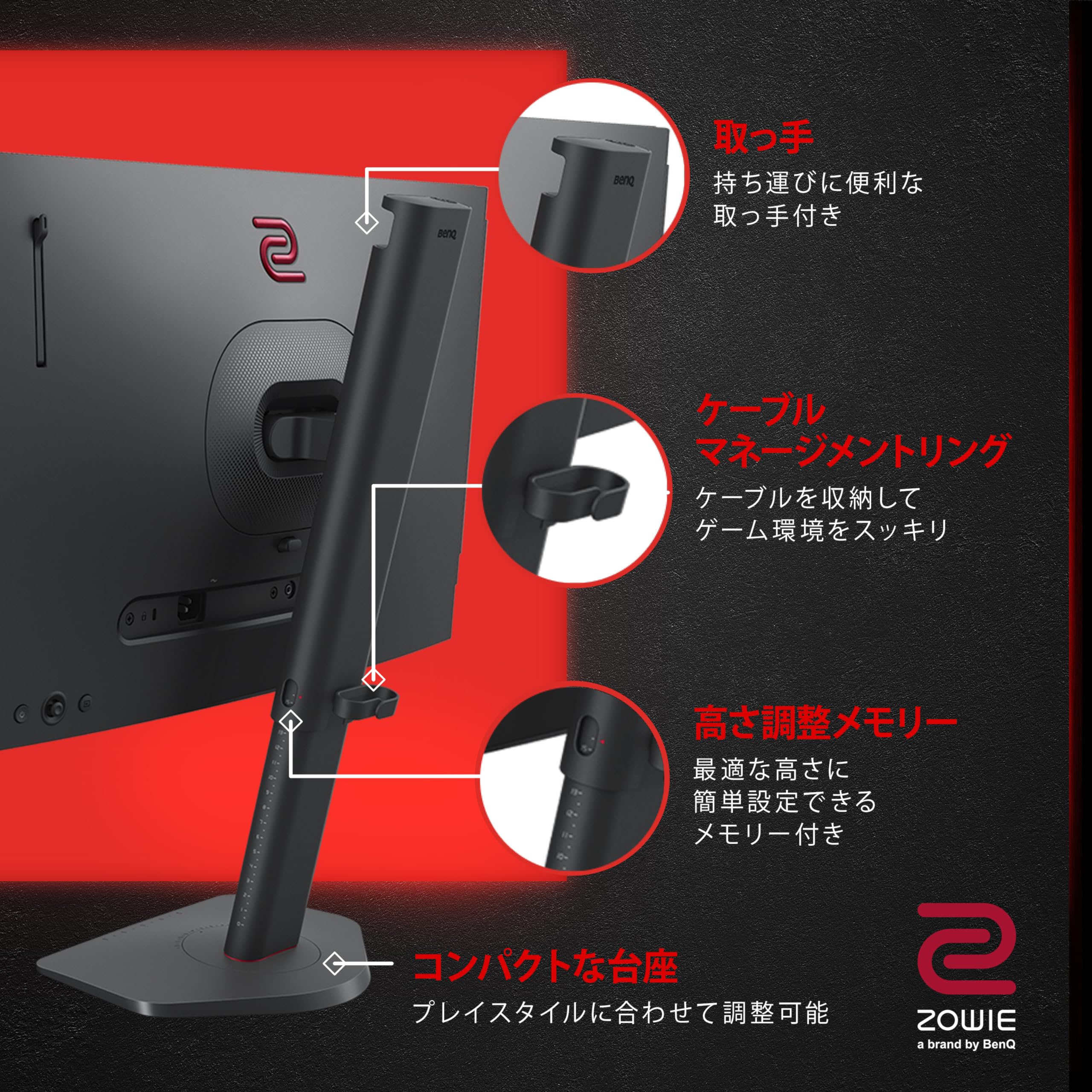BenQ ZOWIE XL2546X 24.5インチ ゲーミングモニター Amazon.co.jp 