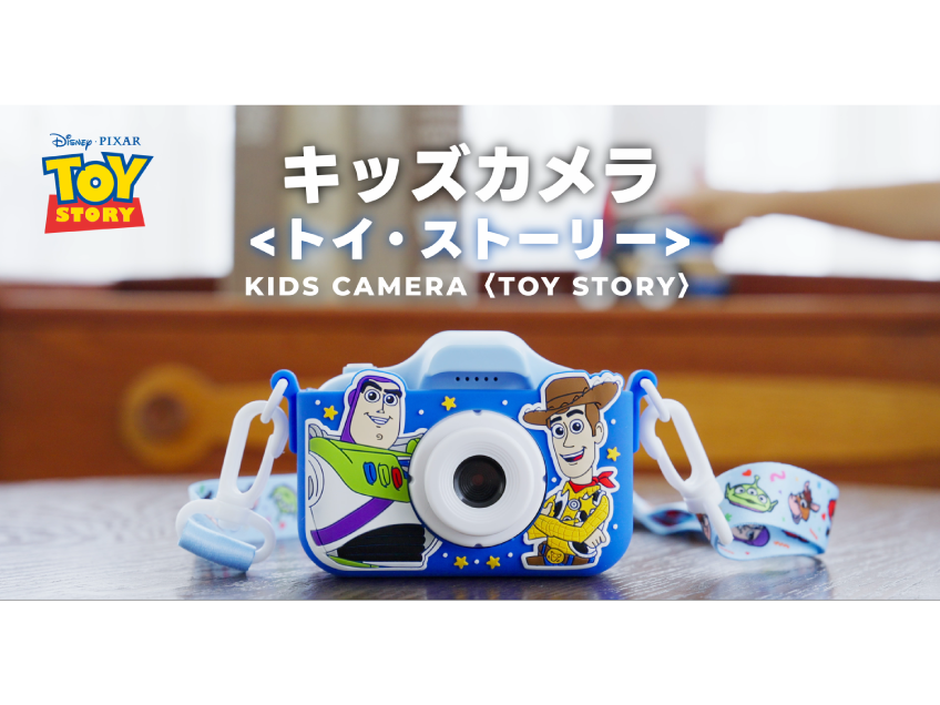 Amazon.co.jp: 【Amazon.co.jp限定】 ケンコー(Kenko) ディズニー