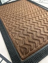 Door Mats for Home (60 x 40 cm), Premium Rubber Bathroom Mat, Anti Skid Mat for Bathroom Floor, Waterproof Doormat Back Dirt Trapper [Color Brown, Design Wave]