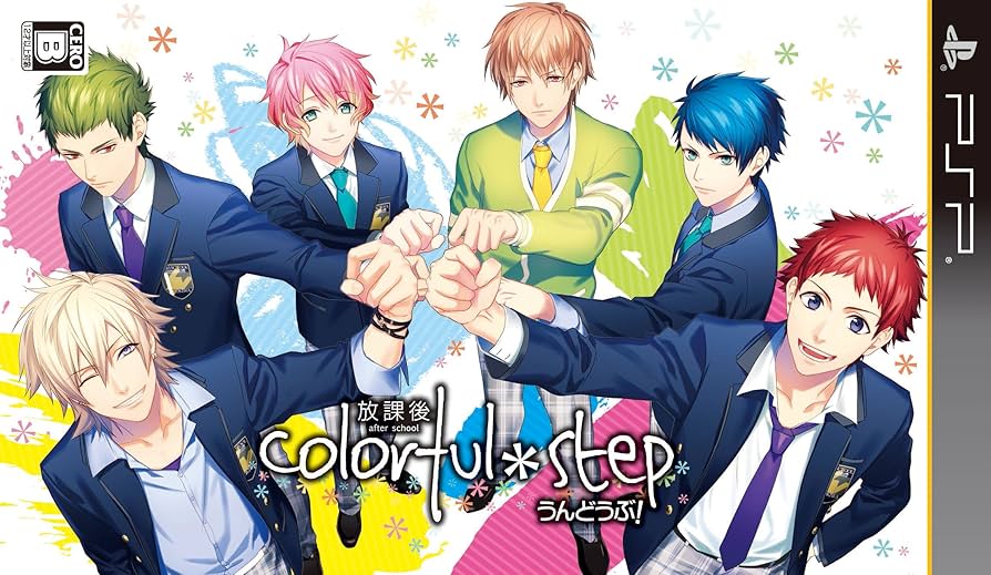 (未使用･未開封品)　部活彼氏シリーズ 『放課後colorful*step~ぶんかぶ! ~』(通常版) - PSP v1yptgt Amazon.com: 【通常版】 部活彼氏シリーズ 『放課後colorful