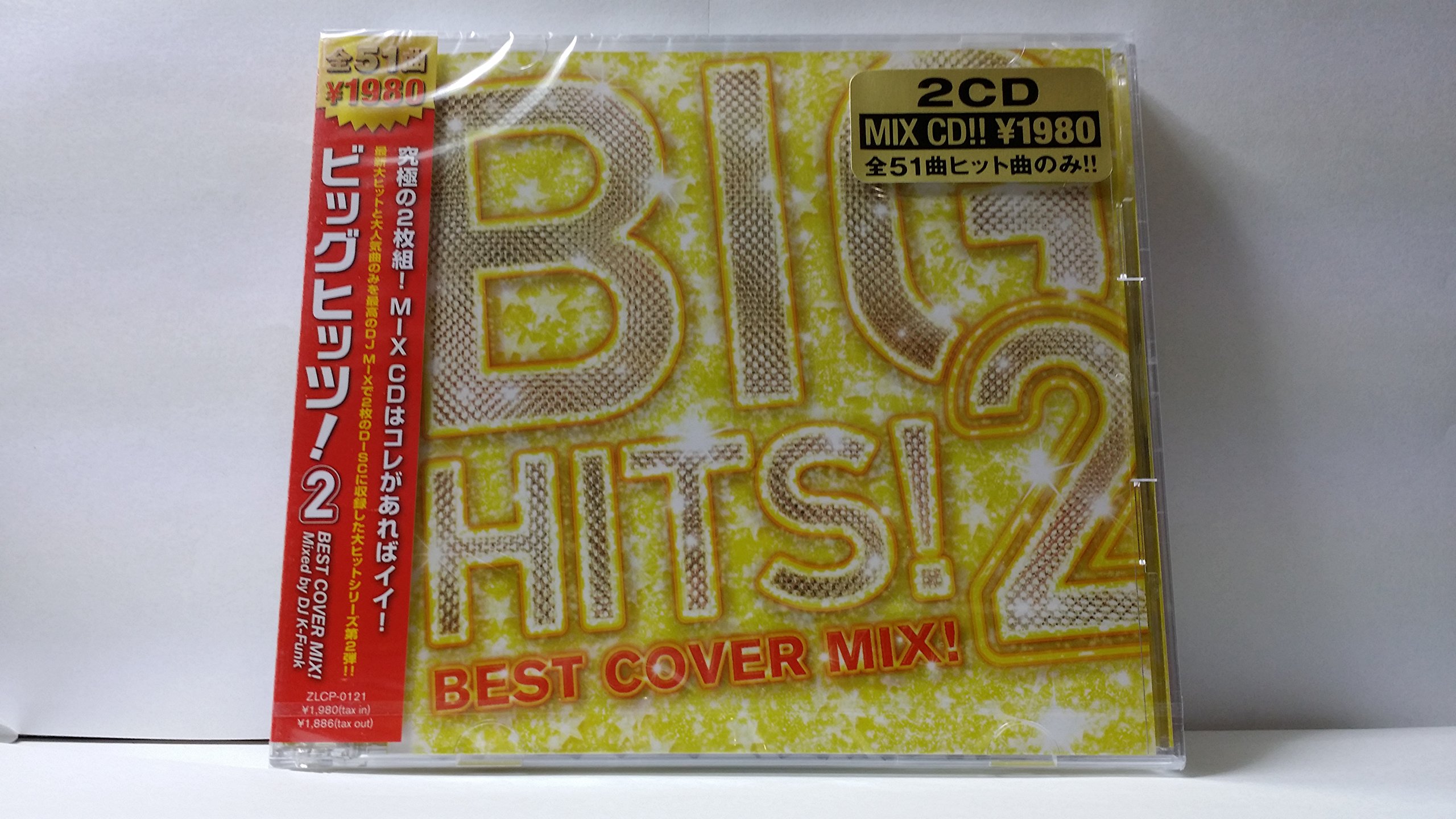 Amazon.co.jp: BIG HITS! 2 - Best Cover Mix!! Mixed by DJ K-funk