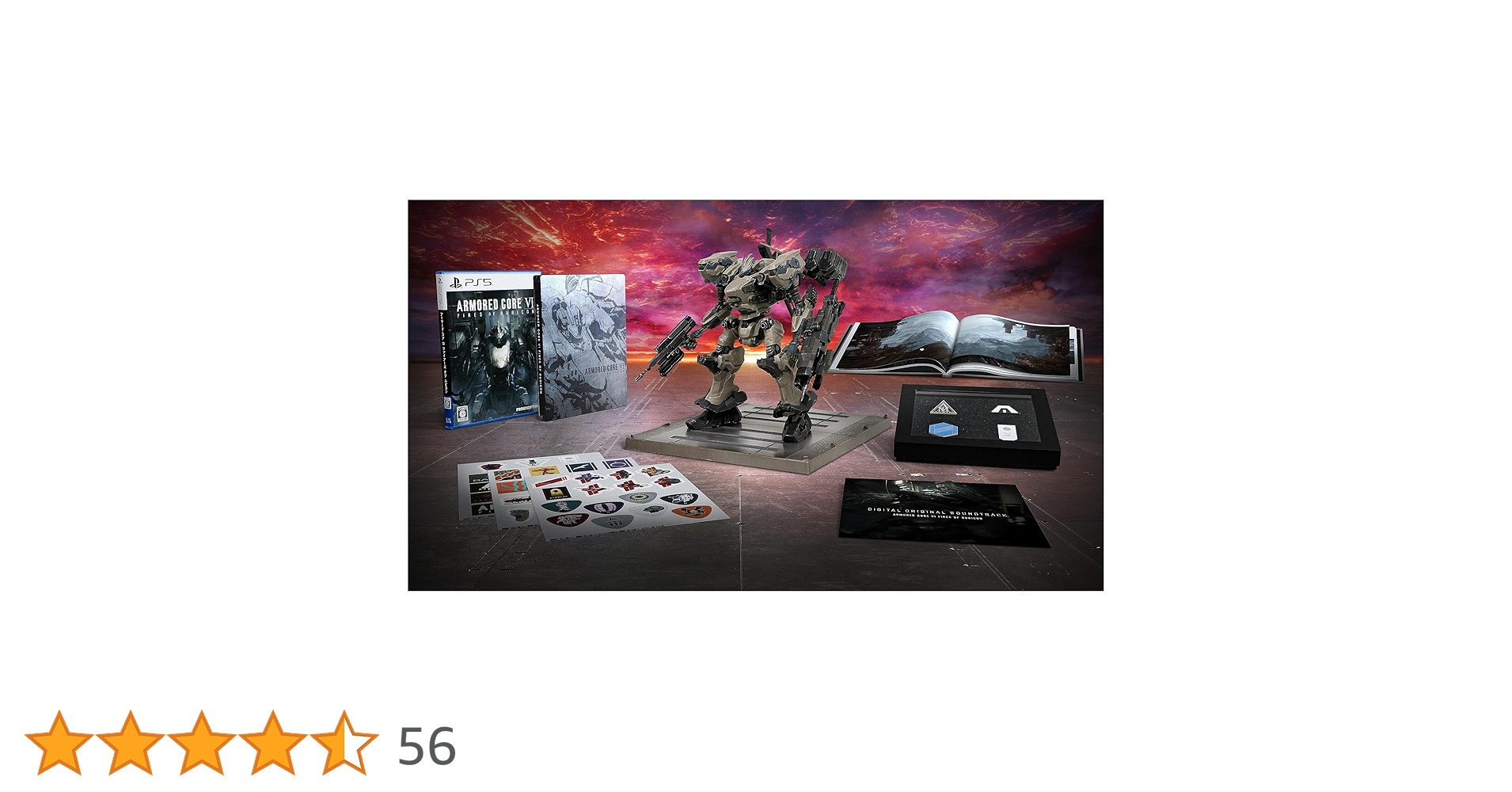 Amazon.co.jp: 【PS5】ARMORED CORE Ⅵ FIRES OF RUBICON コレクターズ