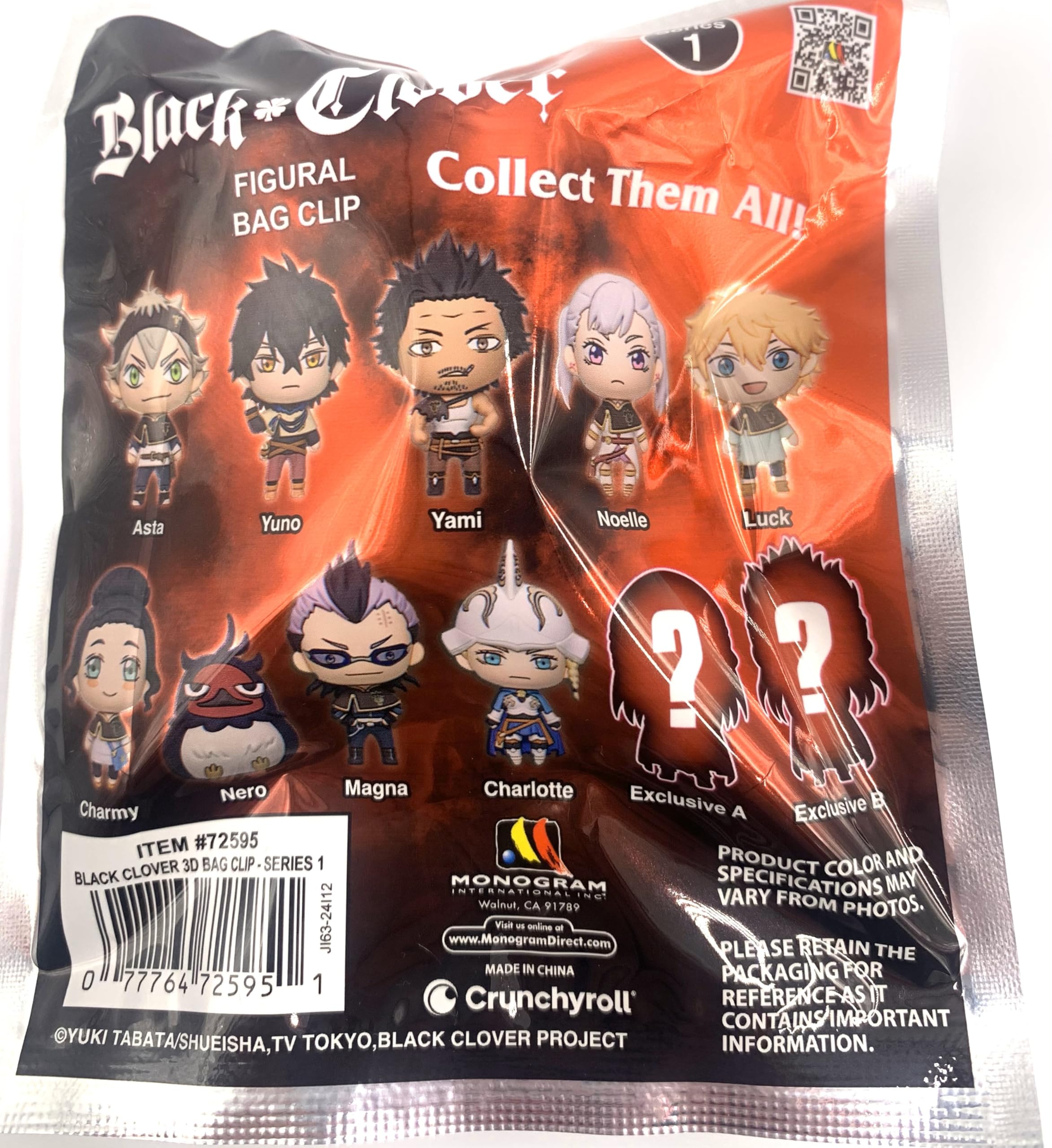 Amazon.co.jp: モノグラムブラッククローバーシリーズ1-3Dフォーム 