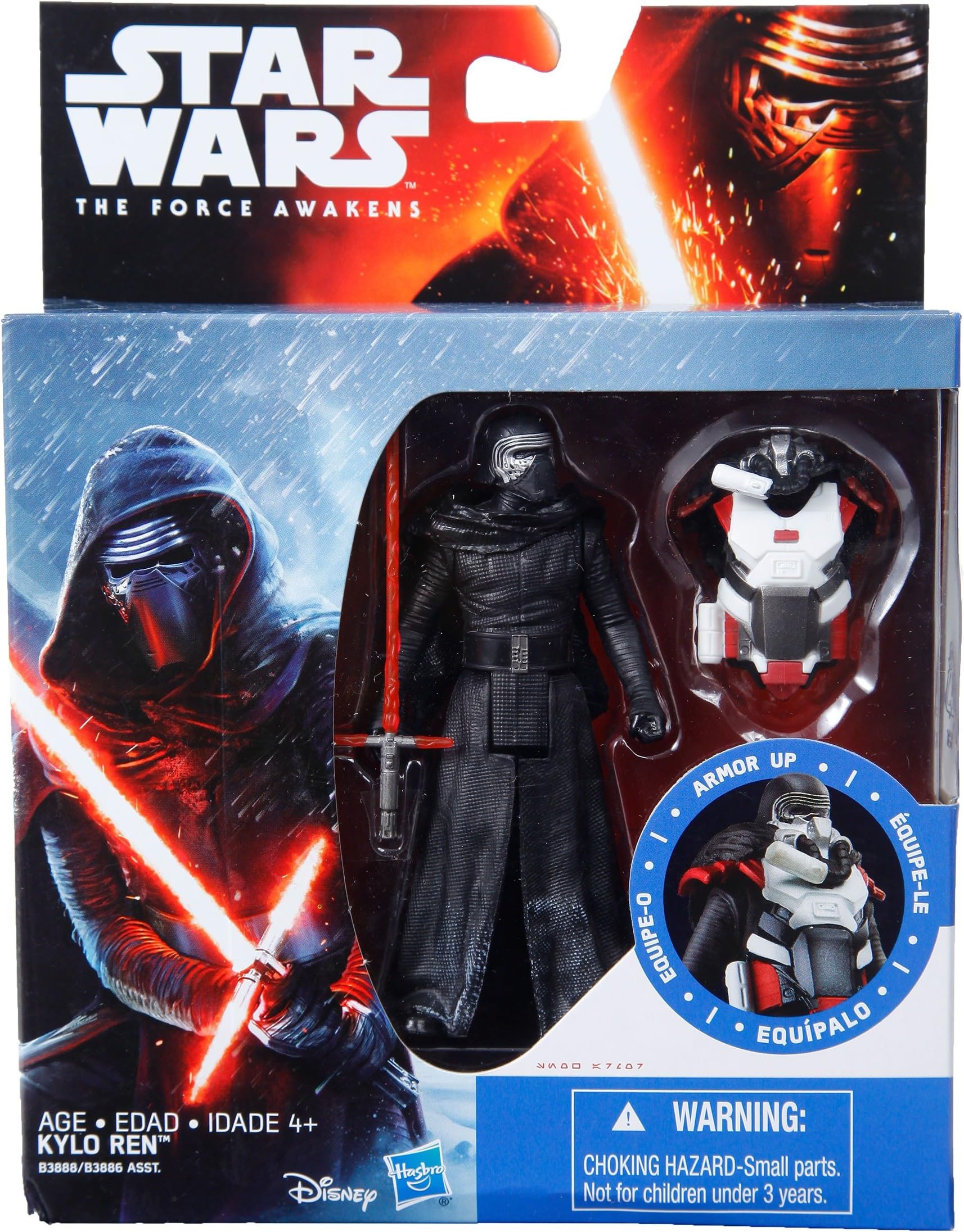 Star Wars Lead Villain 1 Armor Pack