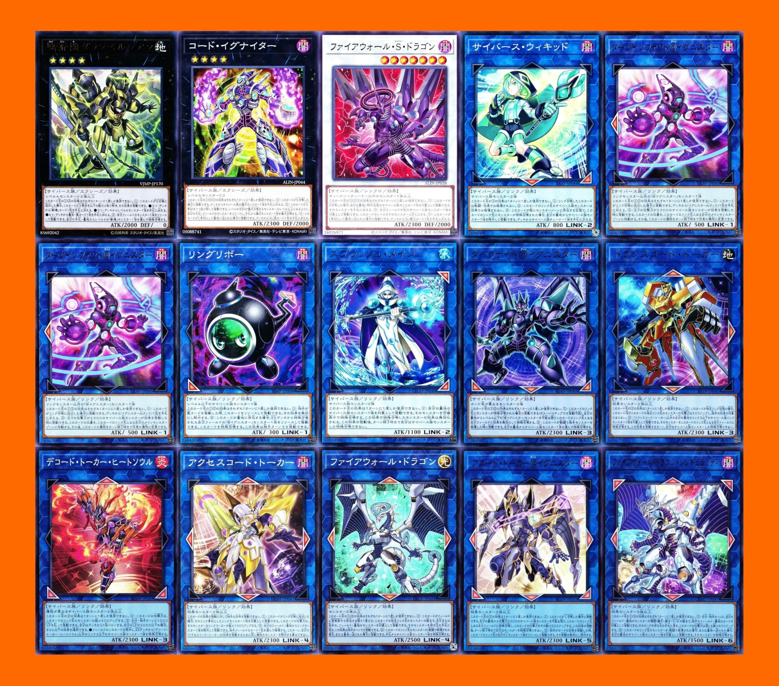 Amazon.co.jp: ＠イグニスターデッキ ガッチリ＠イグニスター