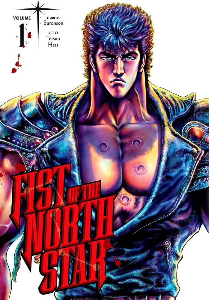 北斗の拳(英語Ver)Fist of the North Star 北斗の拳 英語版 ハードカバー Fist of the North Star - メルカリ