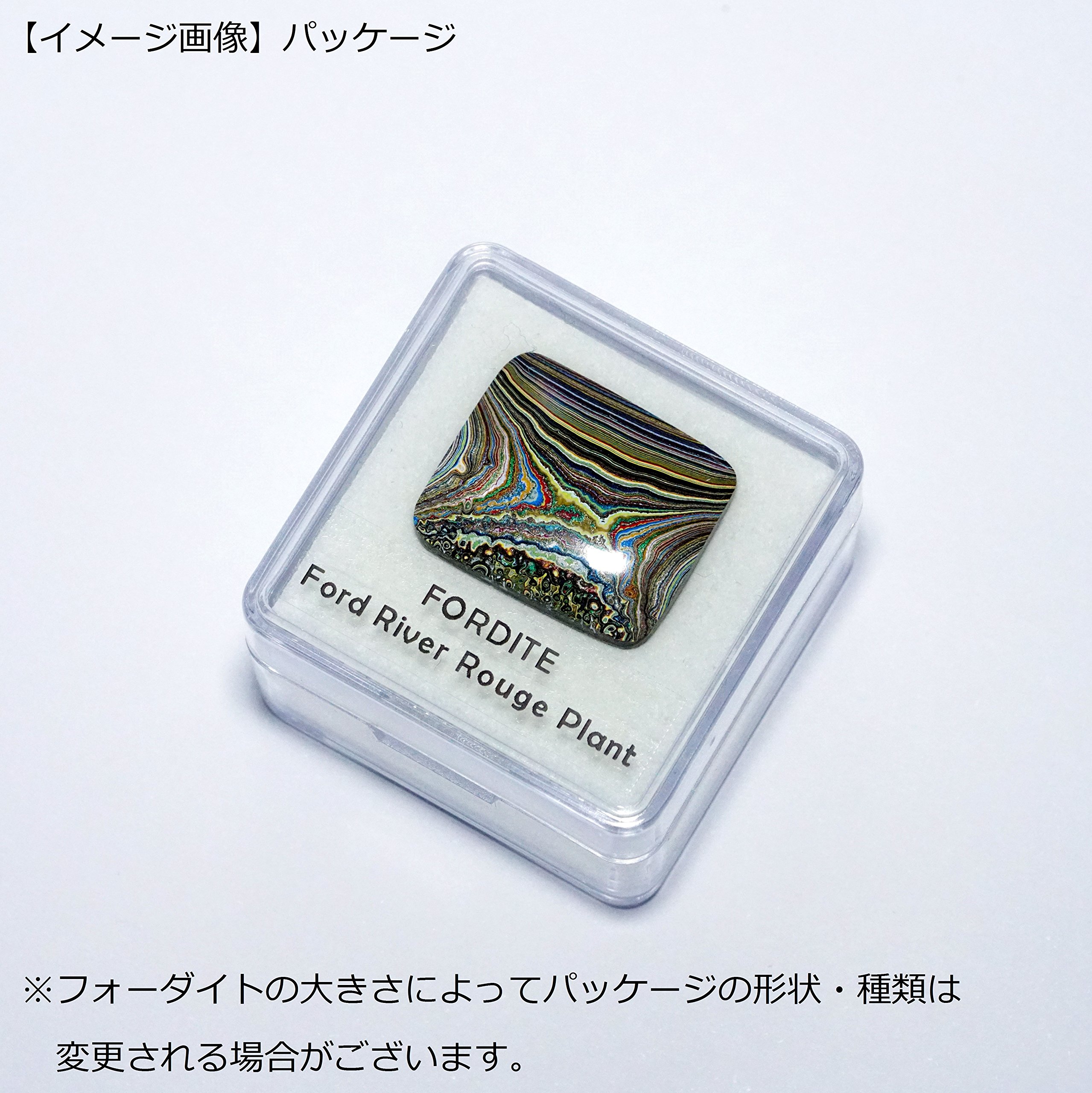 Amazon | 【N2 stone Natural】社会的 人工鉱物 フォーダイト Amazon | 【N2 stone Natural】社会的 人工鉱物 フォーダイト